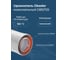 Удлинение Okseler 80/125 250 мм oks00127 3