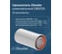 Удлинение Okseler 80/125 250 мм oks00127 4
