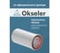 Удлинение Okseler 80/125 250 мм oks00127 5