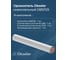 Удлинение Okseler 80/125 1000 мм oks00126 4