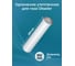 Удлинение утепленное Okseler газ д.80/100 - 250 мм. oks01479 2