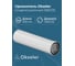 Удлинитель Okseler 500 мм конденсационный 80/125 oks00142 2
