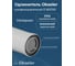 Удлинитель Okseler 250 мм конденсационный 60/100 oks00136 3