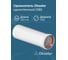 Удлинитель Okseler D 80 L 250 мм oks00146 2