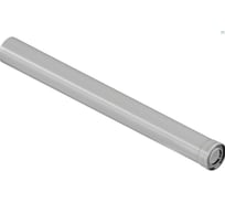 Удлинитель Okseler 250 мм конденсационный 80/125 oks00138