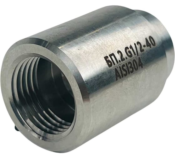 Бобышка DELTAKIP прямая нерж. DK-БП.2.G1/2-40 AISI304 DK-D0000016 1