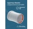 Адаптер соединительный Okseler D80 М/М oks00030 2