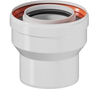 Переход Okseler с 60/100 на 80/125 конденсационный oks00119