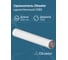 Удлинитель Okseler D 80 L 500 мм oks00147 2