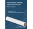 Удлинитель Okseler D 80 L 500 мм oks00147 4