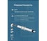 Комплект дымохода Okseler антилед универсальный 60/100 - 1220мм (кроме Immergas и Navien Deluxe 75/100 стар.) oks00060 6