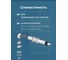 Комплект дымохода Okseler антилед универсальный 60/100 - 1000мм (кроме Immergas и Navien Deluxe 75/100 стар.) oks00059 6