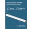 Удлинитель Okseler D 80 L 1000 мм oks00143 2