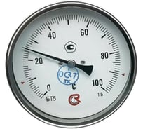 Термометр осевой РОСМА БТ-51.211 (0-100С) ДК100 L=64 G1/2, кл. точн. 1.5, гильза латунь D070-00939