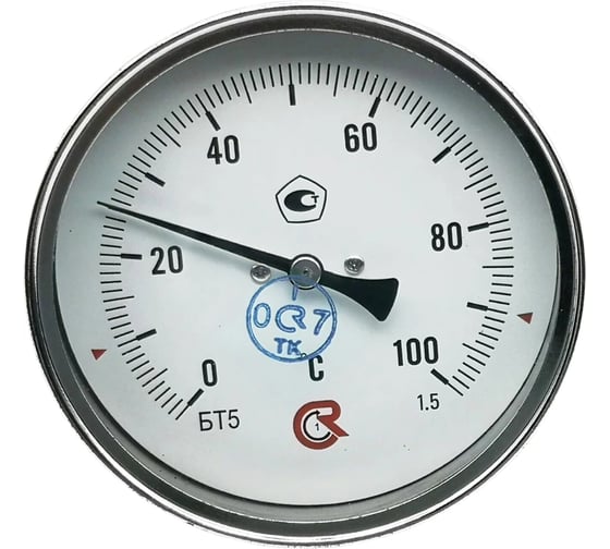 Термометр осевой РОСМА БТ-51.211 (0-100С) ДК100 L=64 G1/2, кл. точн. 1.5, гильза латунь D070-00939 1