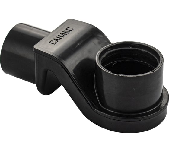 Нижняя часть трапа с гидрозатвором САНАКС пластиковая, для бокового подключения к канализации 014 1