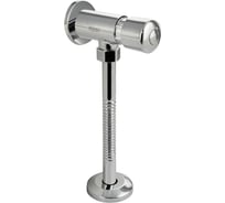 Кран для писсуара BRIMIX нажимной, с подключением 1/2, латунный корпус, модель КОМПАКТ, цвет хром. 8106