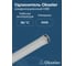 Удлинитель Okseler 1500 мм конденсационный 80 oks00133 3