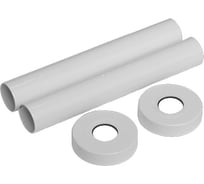 Комплект круглых декоративных крышек SR Rubinetterie 0491-1000V16A