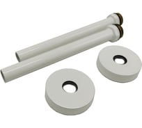 Комплект трубок SR Rubinetterie 15х1,0 с наружной резьбой, 1/2х15, с круглыми отражателем, белый A491-1500VE15