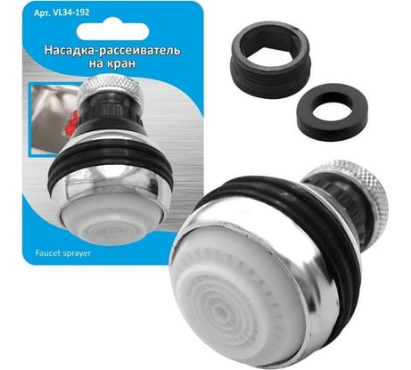Насадка-рассеиватель на кран МУЛЬТИДОМ 6х3,8 см VL34-192