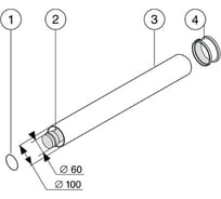 Соосная труба для котлов Protherm (60/100 мм; 1 м) T1D - 1000 2825