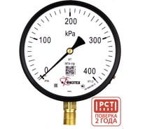 Манометр пылевлагозащищенный Физтех МП4-Уф 0-400 кПа кт.1,5 d.160 IP54 M20_1,5 РШ 4687205630421