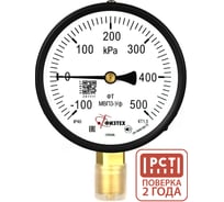 Мановакуумметр технический Физтех МВП3-Уф -100…0…500 кПа кт.1,5 d.100 IP40 M20_1,5 РШ 4687205625267