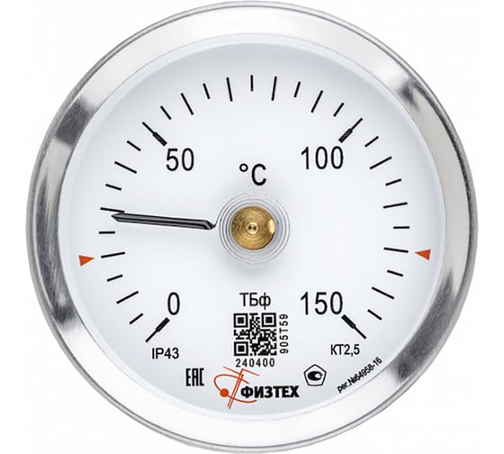 Термометр накладной ПО Физтех, АО ТБф-120Н 0…150C кт.2,5 d.63 IP43 4687207068536 1