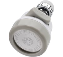 Аэратор-насадка для смесителя универсальная СоюзКран 3 режима 565-017