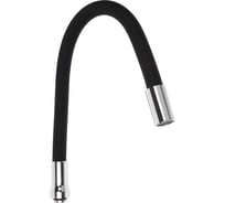 Излив смесителя для кухни СоюзКран гибкий, силиконовый, 1 режим, 50см, черный 565-163