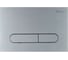 Кнопка смыва BelBagno PROSPERO цвет-хром матовый BB006-PR-CHROME.M 1