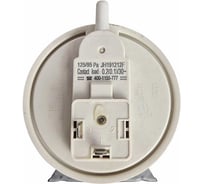 Реле давления воздуха Сармат, датчик тяги (прессостат) Т,ТВ (CN) УТ-00013333