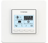 Терморегулятор Terneo pro слоновая кость 4820120220906