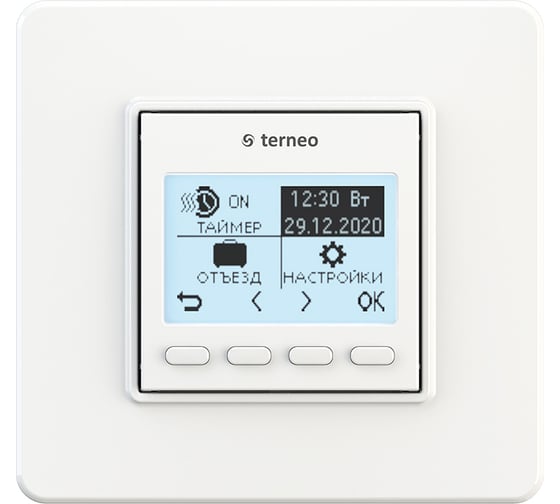 Терморегулятор Terneo pro слоновая кость 4820120220906