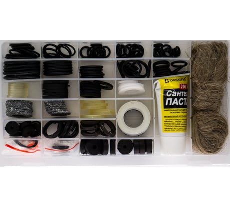 Набор сантехнических прокладок для смесителя СТМ Сантехник №4 в боксе CPRM4SET