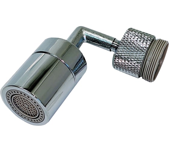 Аэратор Ledeme L78-1 1