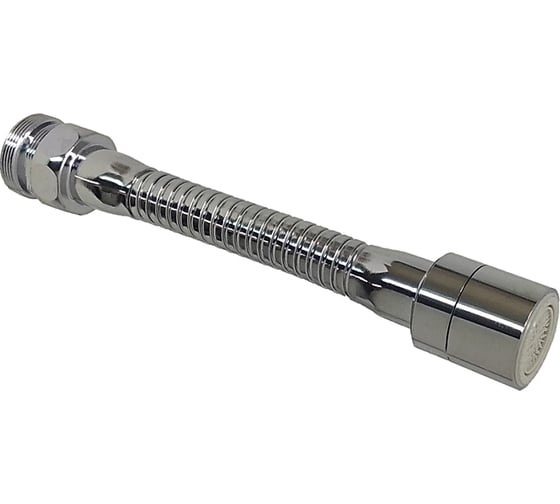 Аэратор с гибким удлинителем Ledeme LH602-2 1