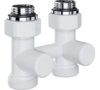 Узел нижнего подключения ROYAL THERMO Design прямой 1/2x3/4 EK (белый) НС-1701211