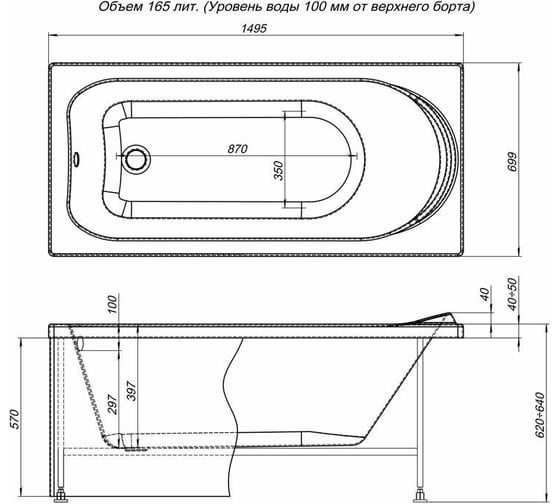Панель Aquanet Nord 00169209