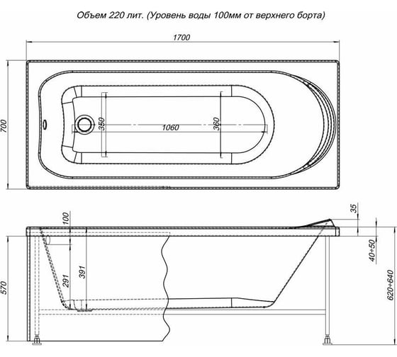 Панель Aquanet Nord 00169202