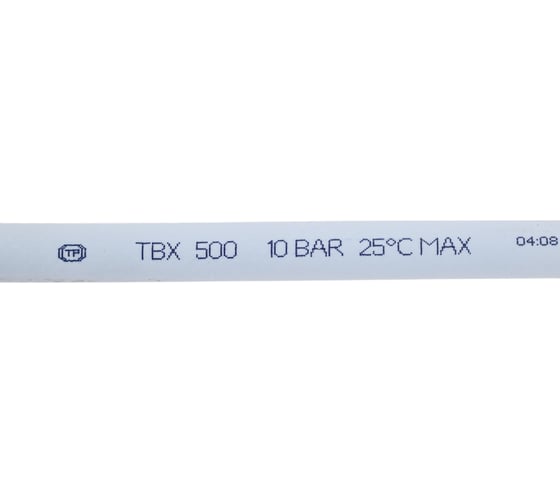 Заливной шланг ТР-Сантехника 5 м 37618