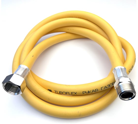 Газовый шланг TUBOFLEX 1/2 ВР/НР, 2 м, желтый 4828582