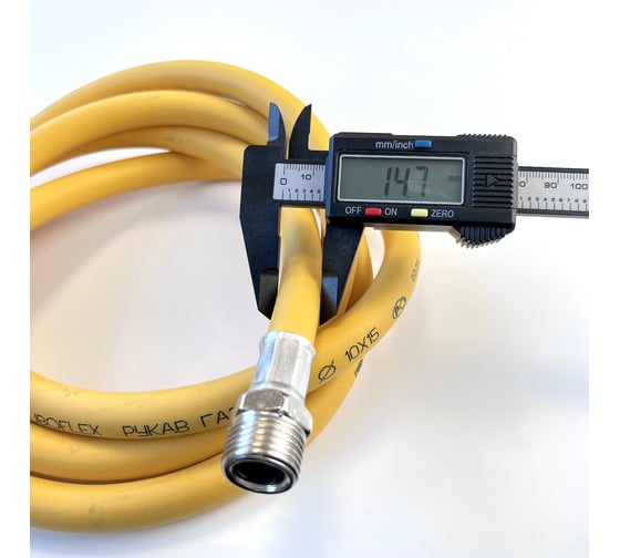 Газовый шланг TUBOFLEX 1/2 ВР/НР, 2 м, желтый 4828582