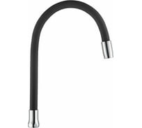 Гибкий излив LEDEME серый G3/4 L7506-9 65630