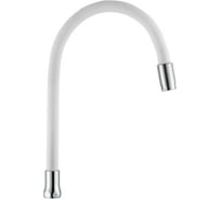 Гибкий излив LEDEME белый G3/4 L7506-3 65634