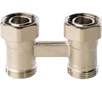 Узел H образный для подключения к радиатору RITABLE прямой, 1101880034