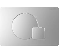 Панель смыва AQUATEK KDI-0000068(QC) Хром матовый (клавиши круг/квадрат), 162*244 мм 00000147115