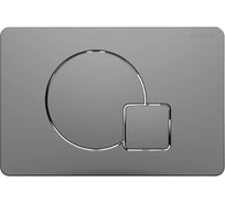 Панель смыва AQUATEK KDI-0000070(QC-1) Оружейная сталь матовая (клавиши круг/квадрат), 162*244 мм 00000147118