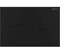 Панель смыва AQUATEK KDI-0000074(GLD) Черный матовый (клавиши овальные), 162*244 мм 00000147123